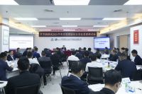 世界杯官方端网站登录入口2025年度项目经理培训及项目管理研讨会成功举办